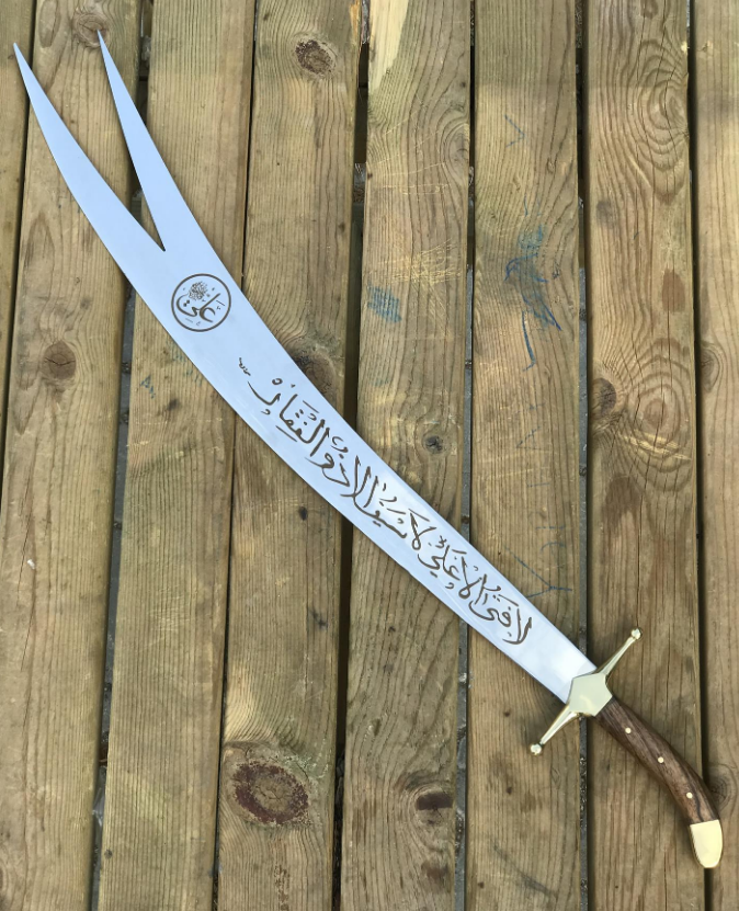 Hand Made Zulfikar Sword 90 cm
