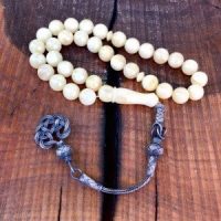 Buy Amber Rosary Amber Rosary