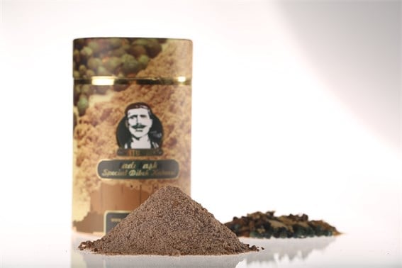 Artukbey - Dibek Turkish Coffee (7 Coffee 3 Herbs)