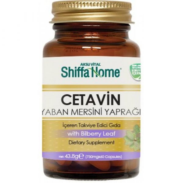 CETAVIN with Bilberry leaf, 730 mg, 60 Caps