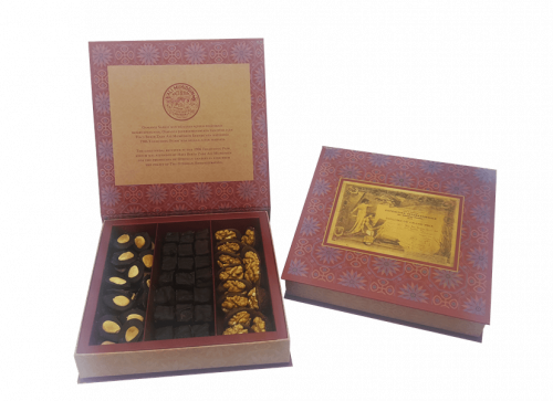 Chocolate Coated Turkish Delight with Pistachio, Walnut and Almond, 17.63oz - 500g