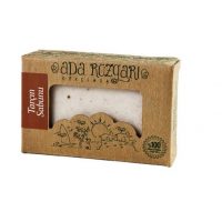 Buy Cinnamon Soap Cinnamon Soap