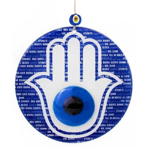 Evil Eye - Hand of Mother Fatima