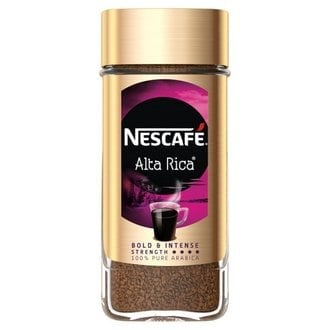 Nescafe Alta Rica, 3.5oz - 100g