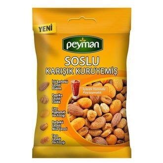 Peyman Mixed Nuts with Sauce