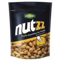 Buy Salted Fried Peanuts, 5.11oz - 145g Salted Fried Peanuts, 5.11oz - 145g