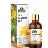 St. John's Wort Oil, 1.7fl oz -  50ml (Hypericum Perforatum)
