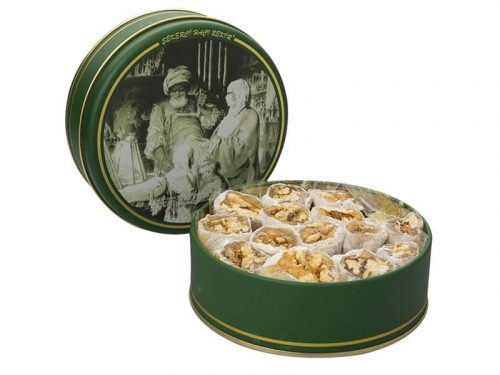 Turkish Delight with Walnut, 15.87oz - 450g