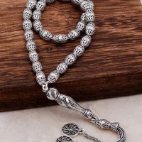 Buy Filigree Embroidered Craftsman Design Silver Rosary 285 Filigree Embroidered Craftsman Design Silver Rosary 285