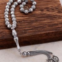 Buy Filigree Embroidered Craftsman Silver Design Rosary 291 Filigree Embroidered Craftsman Silver Design Rosary 291