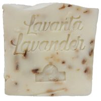 Buy Arifoglu - Organic Lavender Soap Arifoglu - Organic Lavender Soap