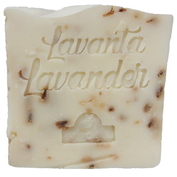 Arifoglu - Organic Lavender Soap