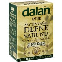 Buy Olive Oil Laurel Handmade Soap 4 Bars Olive Oil Laurel Handmade Soap 4 Bars