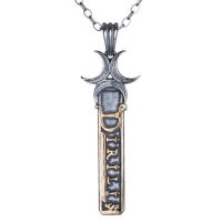 Buy Resurrection Ertuğrul Resurrection Necklace Resurrection Ertuğrul Resurrection Necklace