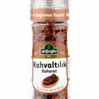 Buy Turkish Spices for Breakfast Turkish Spices for Breakfast