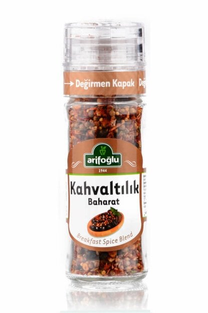 Turkish Spices for Breakfast