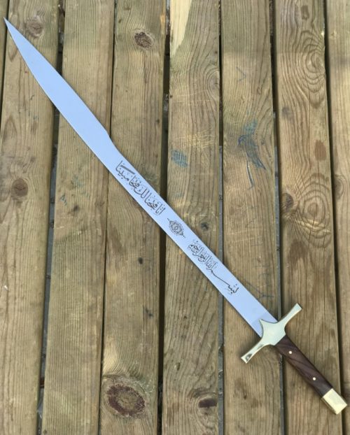 Mehmet The Conqueror Sword High Quality Hand Made Sword 90 CM