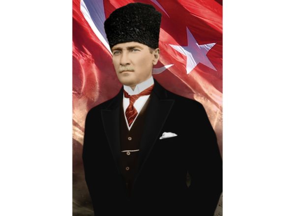 Mustafa Kemal Atatürk Jigsaw Puzzle 2016