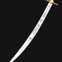 Buy Handmade Turkish Sword 90 cm Handmade Turkish Sword 90 cm