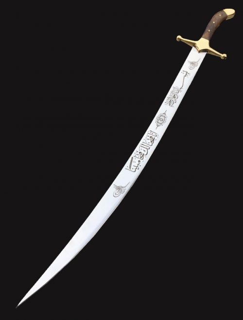 Handmade Turkish Sword 90 cm